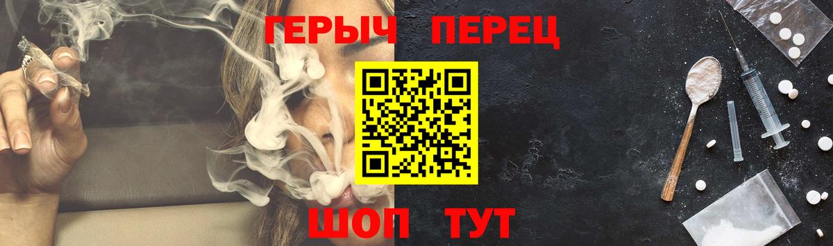 Героин Афган Канаш