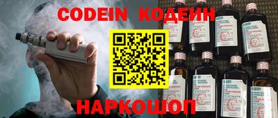 марки lsd Беслан