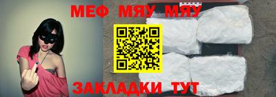 марки lsd Беслан