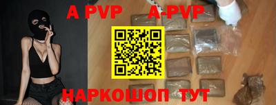 МДМА Берёзовский