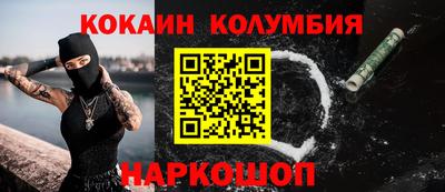 МДПВ Бийск