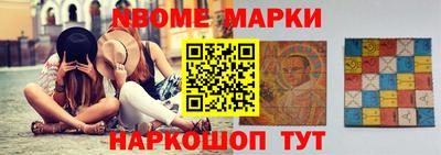 МДМА Берёзовский