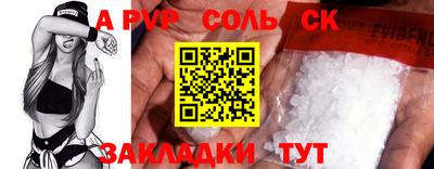 MDMA Premium VHQ Каменск-Уральский