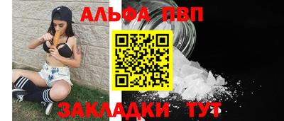 МДМА Берёзовский