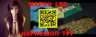 МДМА Берёзовский