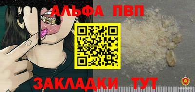 МДМА Берёзовский