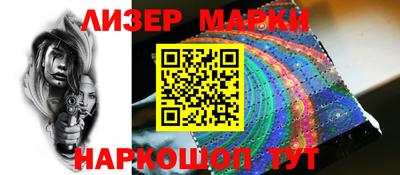 МДМА Берёзовский