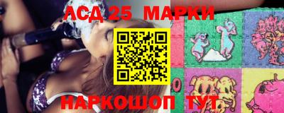 МДПВ Бийск