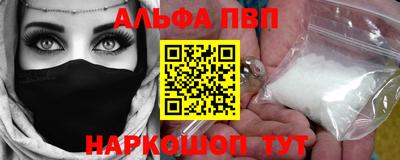 МДМА Берёзовский