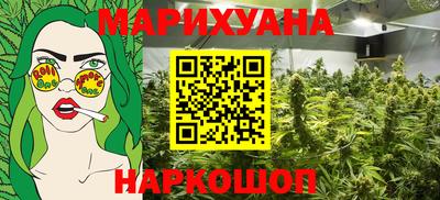 МДМА Берёзовский