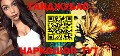 МДМА Берёзовский