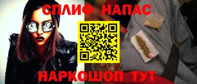 МДМА Берёзовский