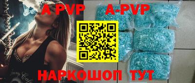 МДМА Берёзовский
