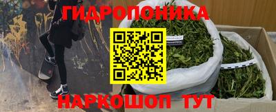 марки lsd Беслан