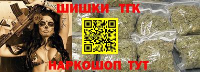 МДМА Берёзовский
