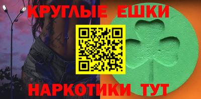 МДПВ Бийск
