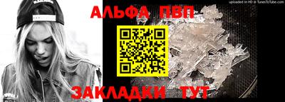 МДМА Берёзовский