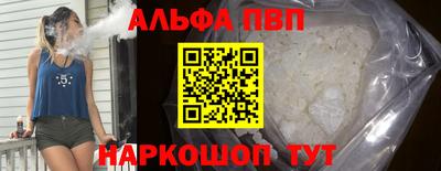 МДМА Берёзовский