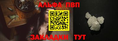 МДПВ Бийск