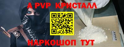 МДПВ Бийск