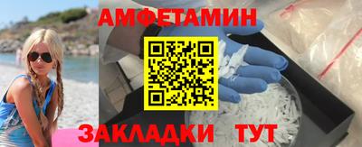 МДМА Берёзовский