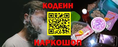 марки lsd Беслан