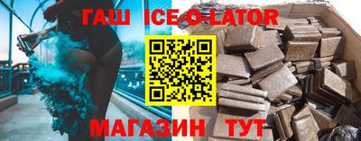 МДПВ Бийск