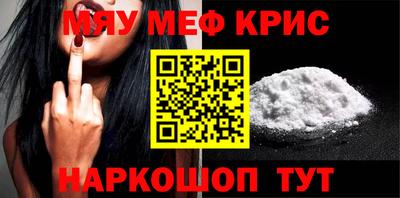 МДМА Берёзовский