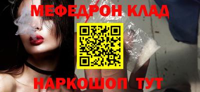 МДПВ Бийск