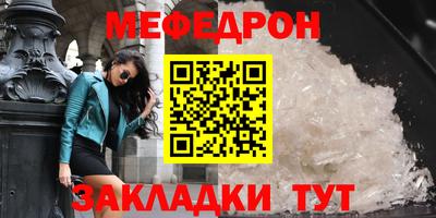 МДПВ Бийск