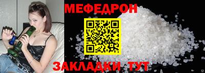 марки lsd Беслан